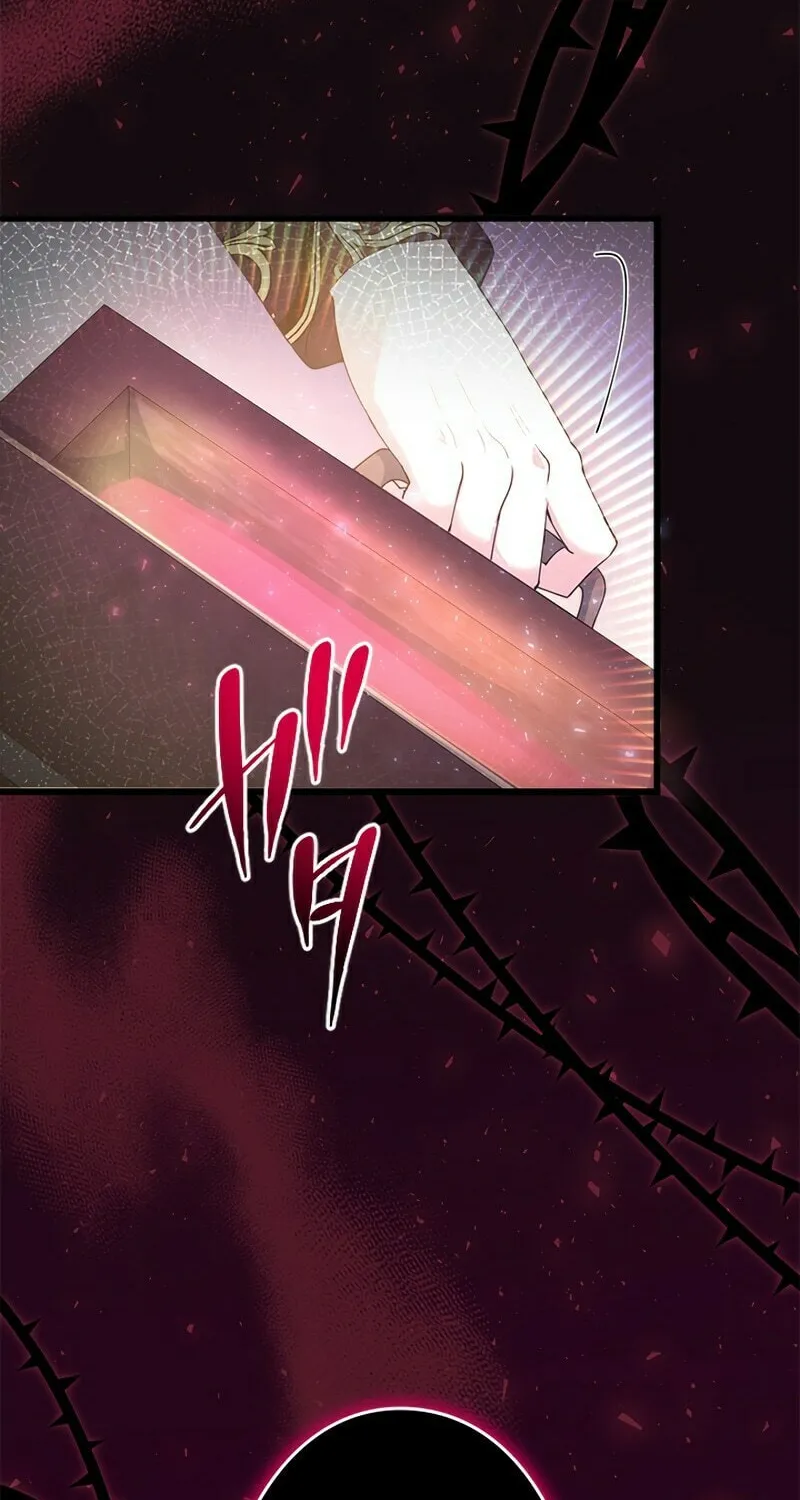 I Became a Fallen Saint Pregnant With a Tyrant Chapter 25 page 88 - 