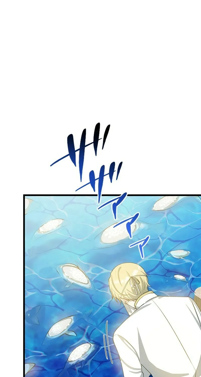 I Became a Fallen Saint Pregnant With a Tyrant Chapter 25 page 93 - 
