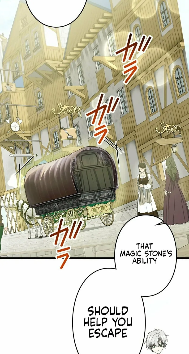 I Became a Fallen Saint Pregnant With a Tyrant Chapter 26 page 82 - 