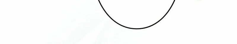 I Became a Fallen Saint Pregnant With a Tyrant Chapter 26 page 83 - 