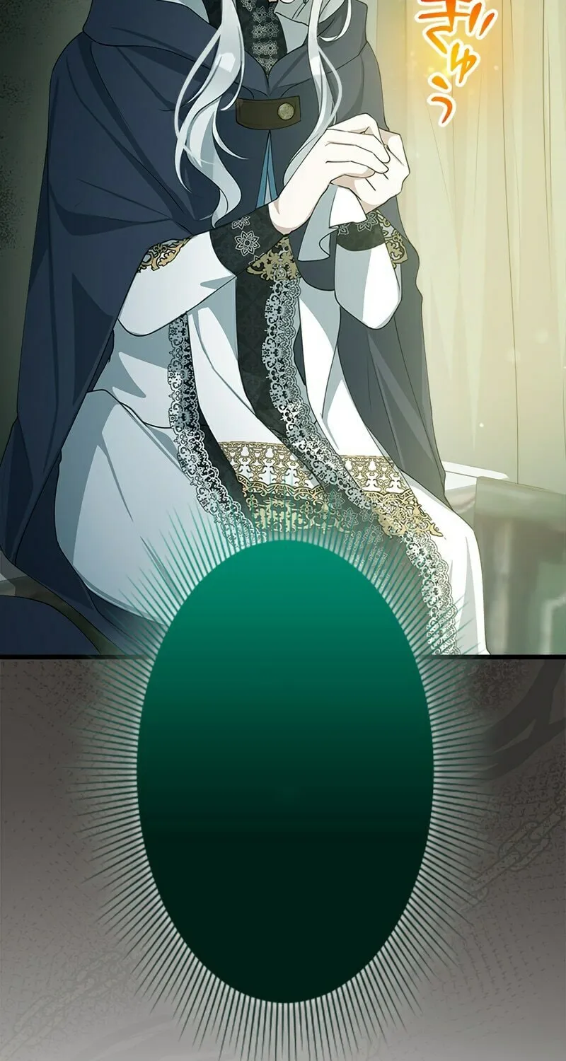 I Became a Fallen Saint Pregnant With a Tyrant Chapter 26 page 99 - 