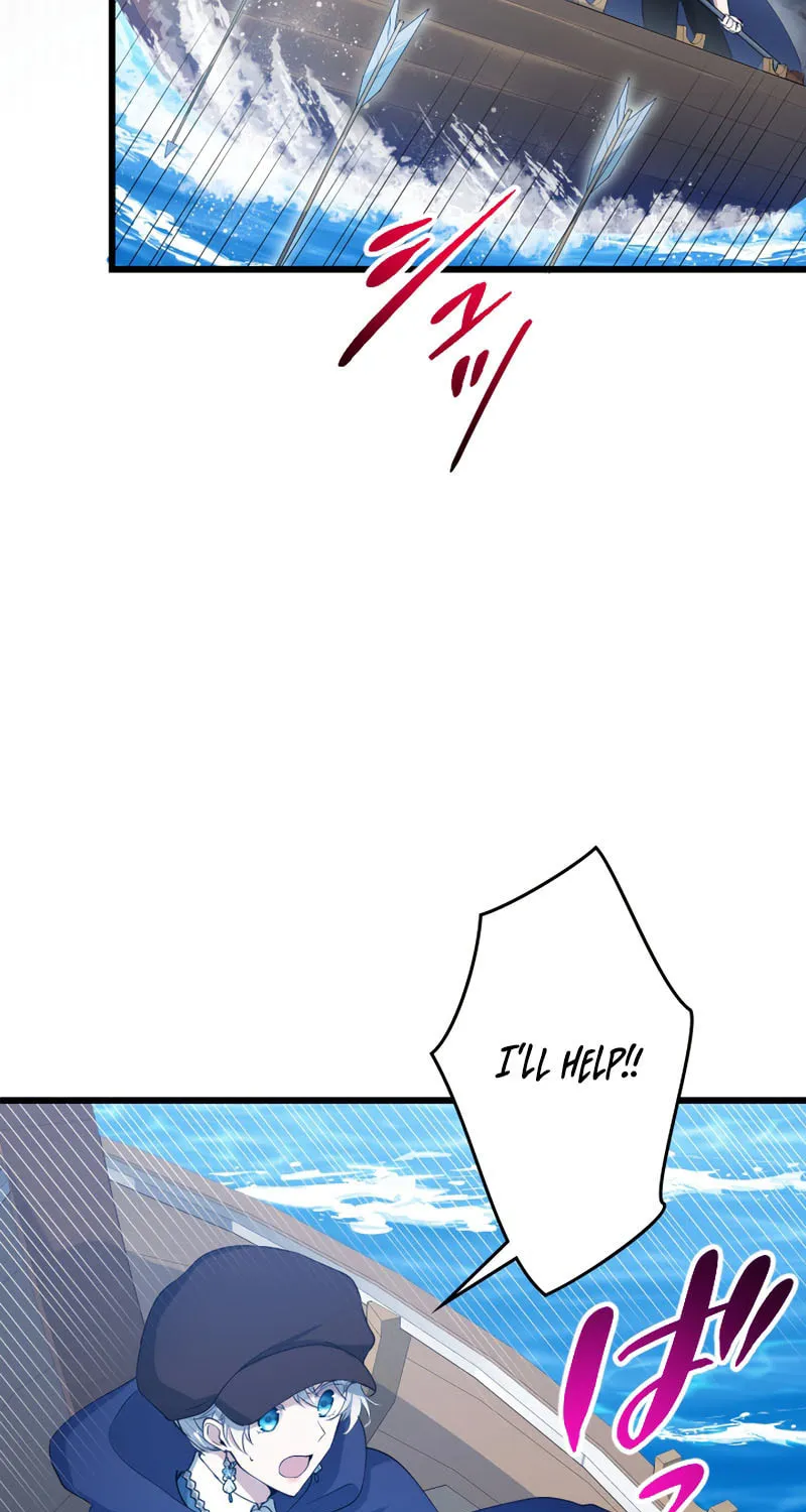 I Became a Fallen Saint Pregnant With a Tyrant Chapter 27 page 81 - 