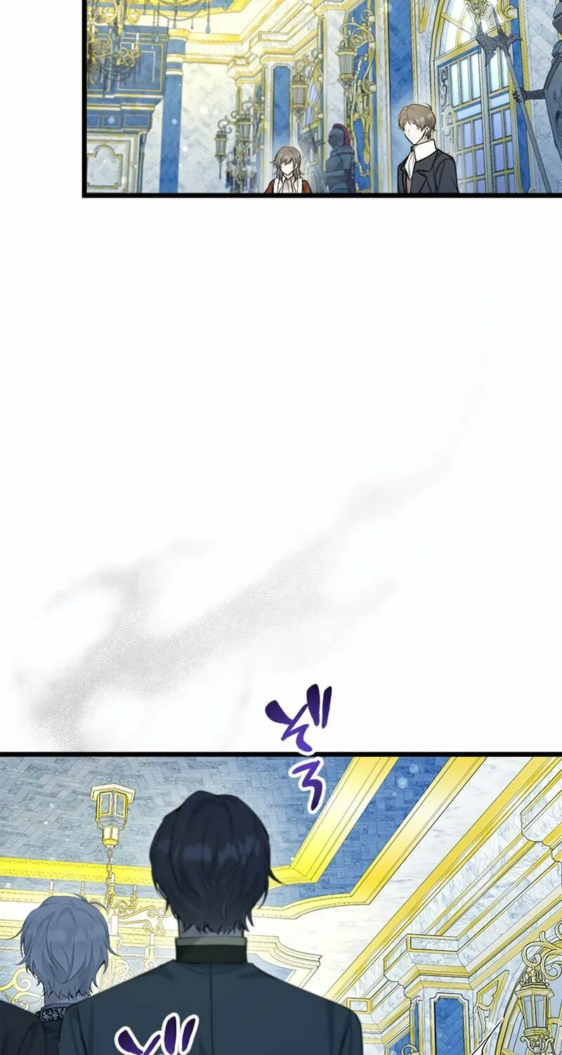 I Became a Fallen Saint Pregnant With a Tyrant Chapter 28 page 2 - 