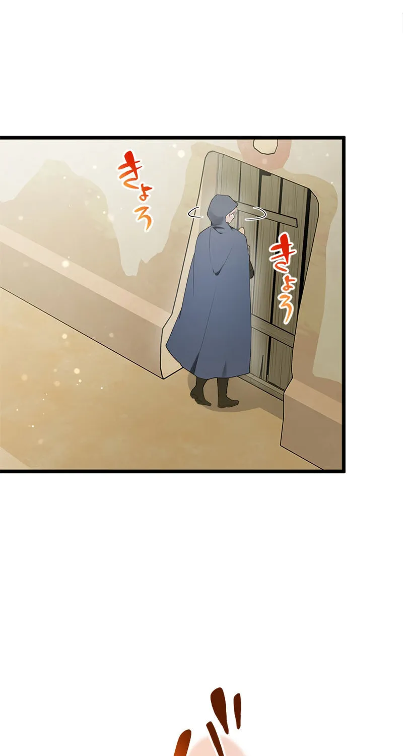 I Became a Fallen Saint Pregnant With a Tyrant Chapter 28 page 103 - 