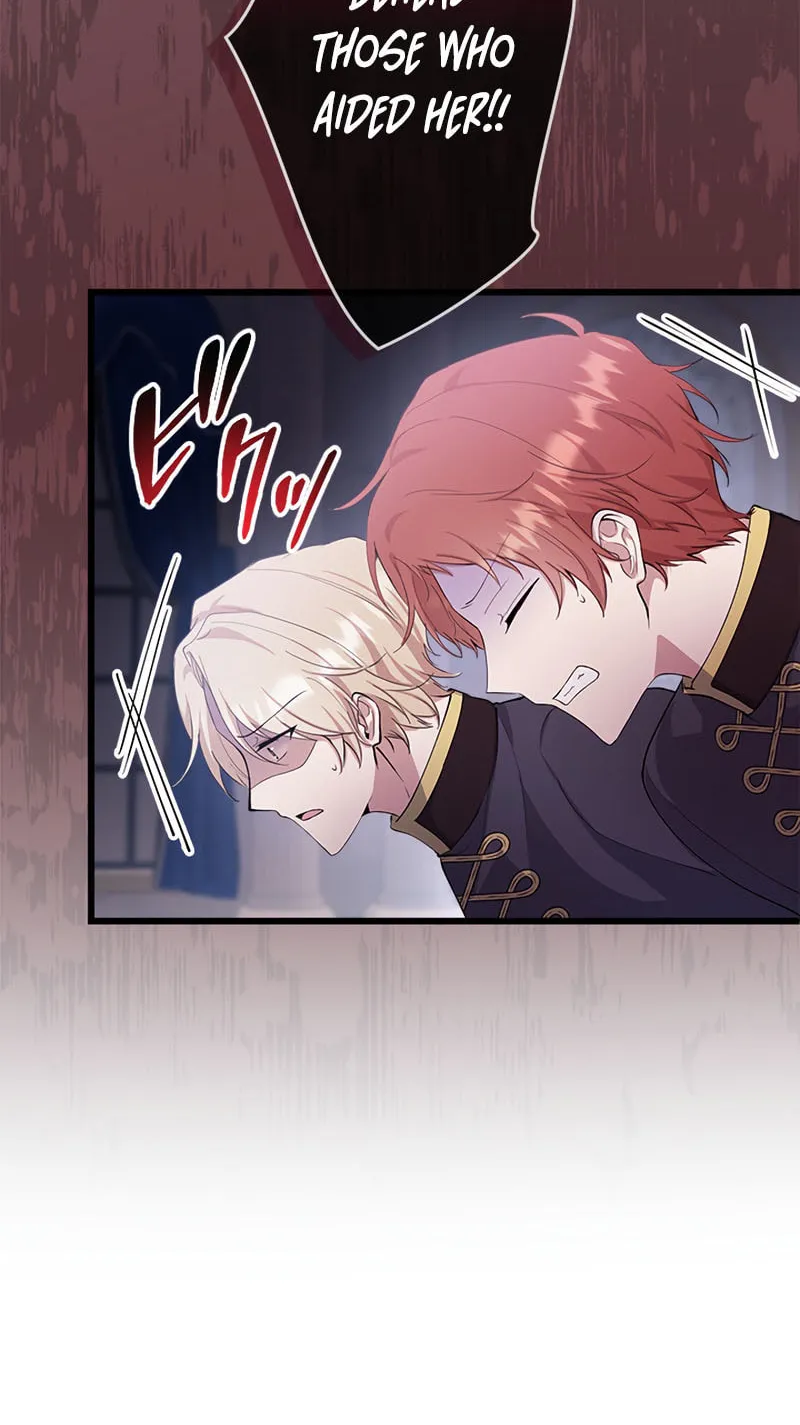I Became a Fallen Saint Pregnant With a Tyrant Chapter 28 page 43 - 
