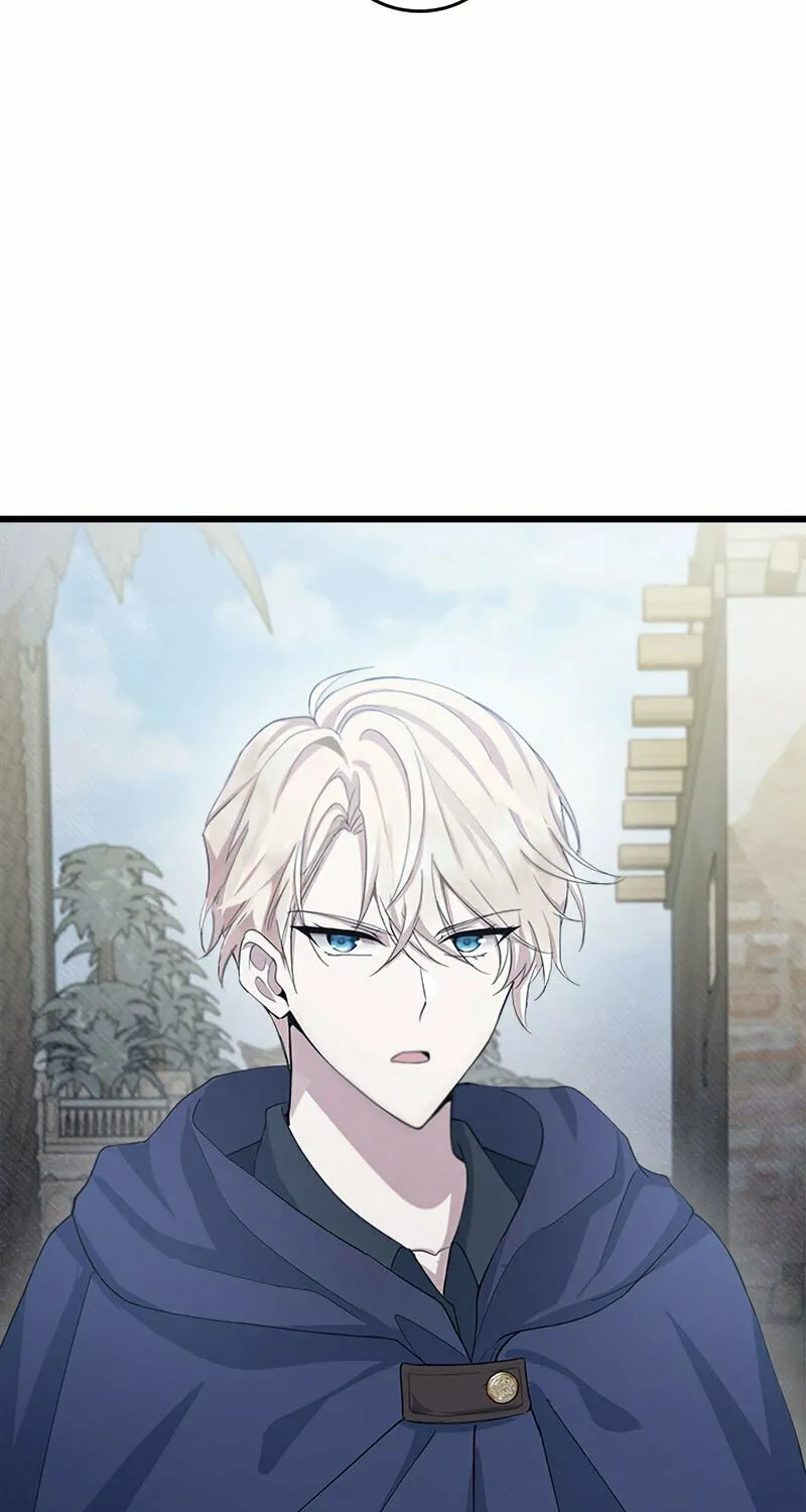 I Became a Fallen Saint Pregnant With a Tyrant Chapter 28 page 77 - 
