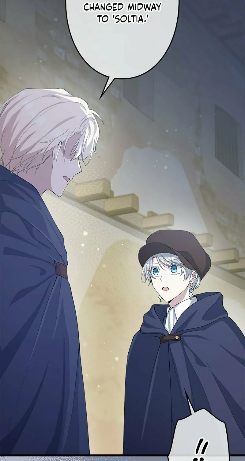 I Became a Fallen Saint Pregnant With a Tyrant Chapter 28 page 79 - 