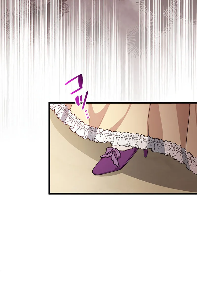 I Became a Fallen Saint Pregnant With a Tyrant Chapter 28 page 97 - 