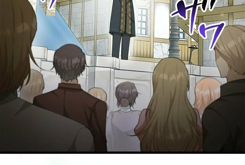 I Became a Fallen Saint Pregnant With a Tyrant Chapter 29 page 16 - 
