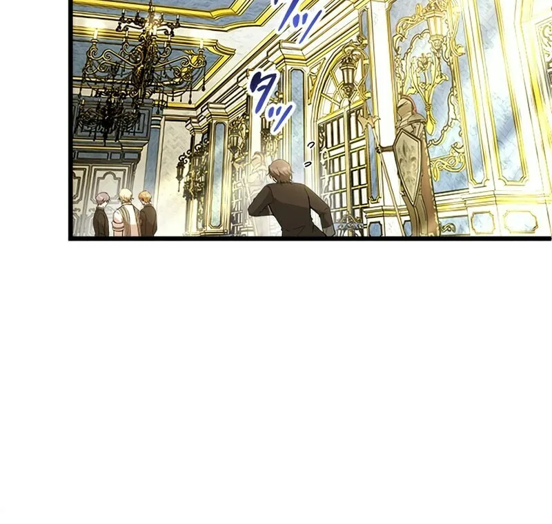 I Became a Fallen Saint Pregnant With a Tyrant Chapter 29 page 25 - 