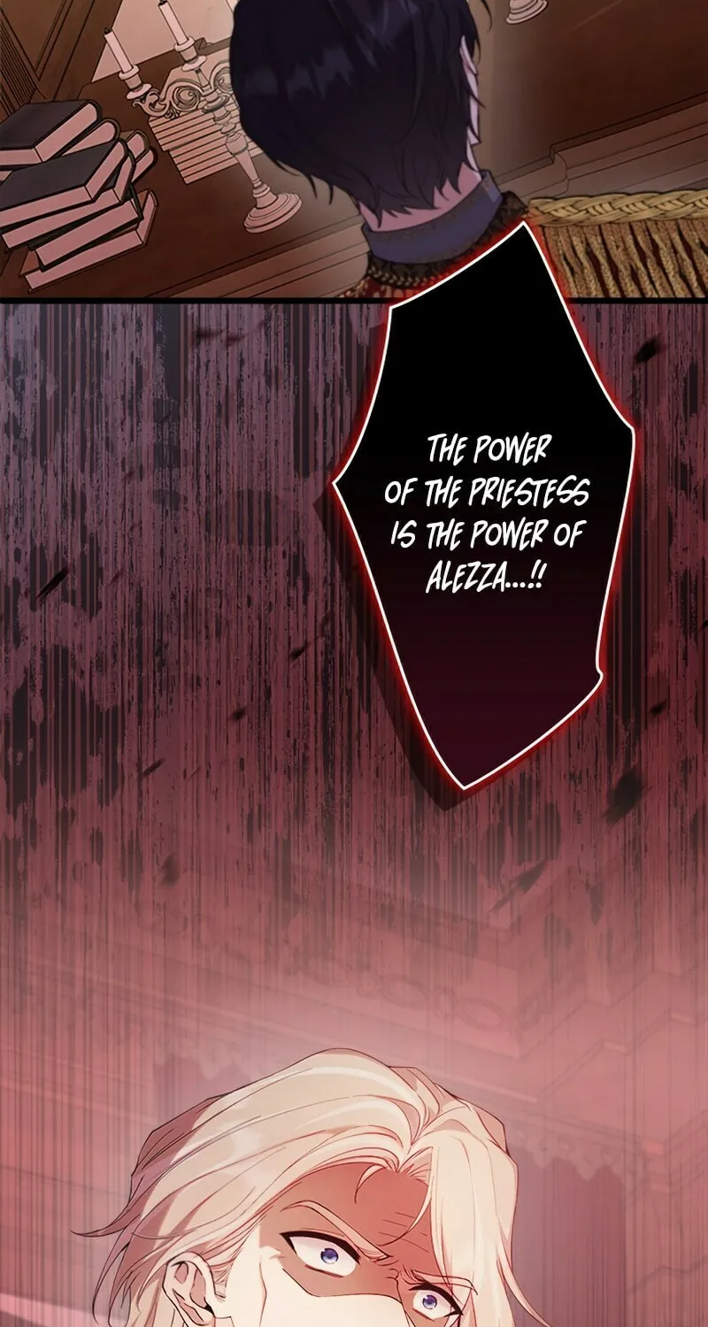 I Became a Fallen Saint Pregnant With a Tyrant Chapter 29 page 59 - 