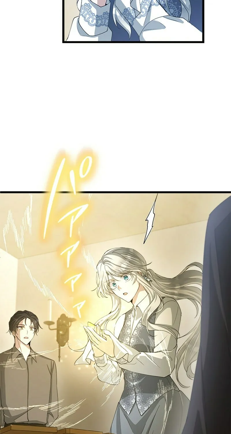 I Became a Fallen Saint Pregnant With a Tyrant Chapter 29 page 98 - 