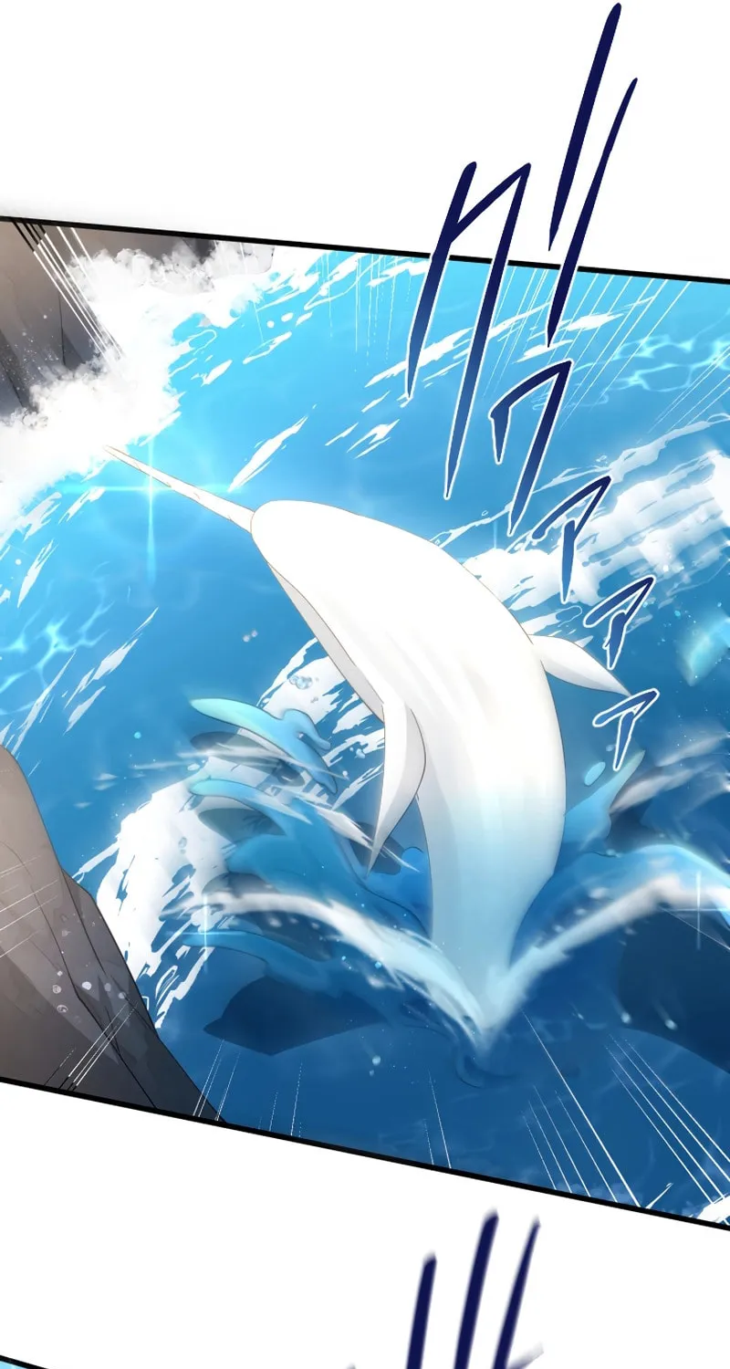 I Became a Fallen Saint Pregnant With a Tyrant Chapter 3 page 21 - 