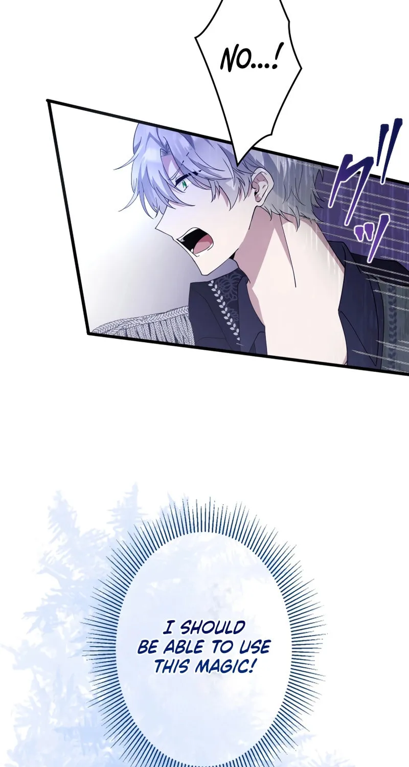I Became a Fallen Saint Pregnant With a Tyrant Chapter 3 page 23 - 