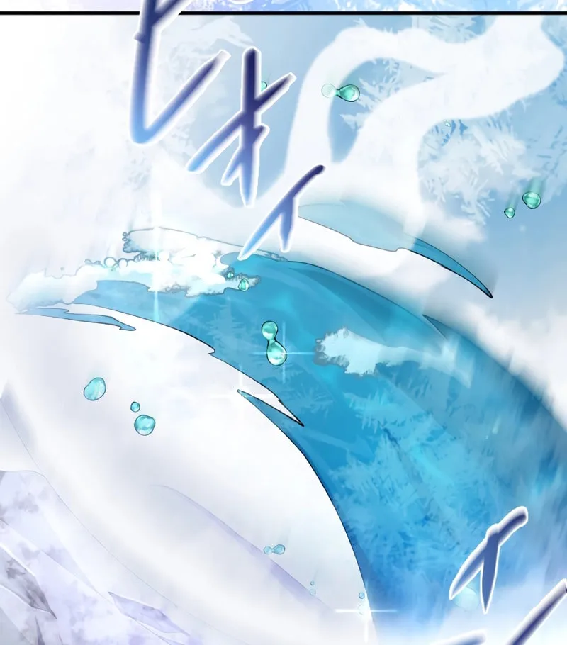 I Became a Fallen Saint Pregnant With a Tyrant Chapter 3 page 29 - 