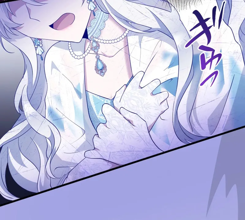 I Became a Fallen Saint Pregnant With a Tyrant Chapter 3 page 53 - 