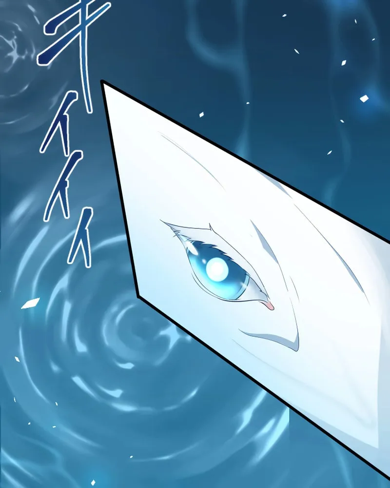 I Became a Fallen Saint Pregnant With a Tyrant Chapter 3 page 57 - 