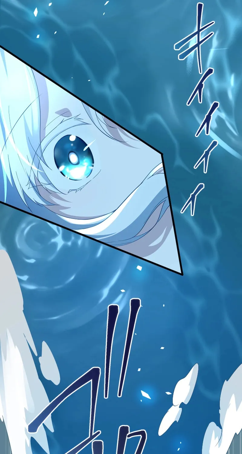 I Became a Fallen Saint Pregnant With a Tyrant Chapter 3 page 58 - 