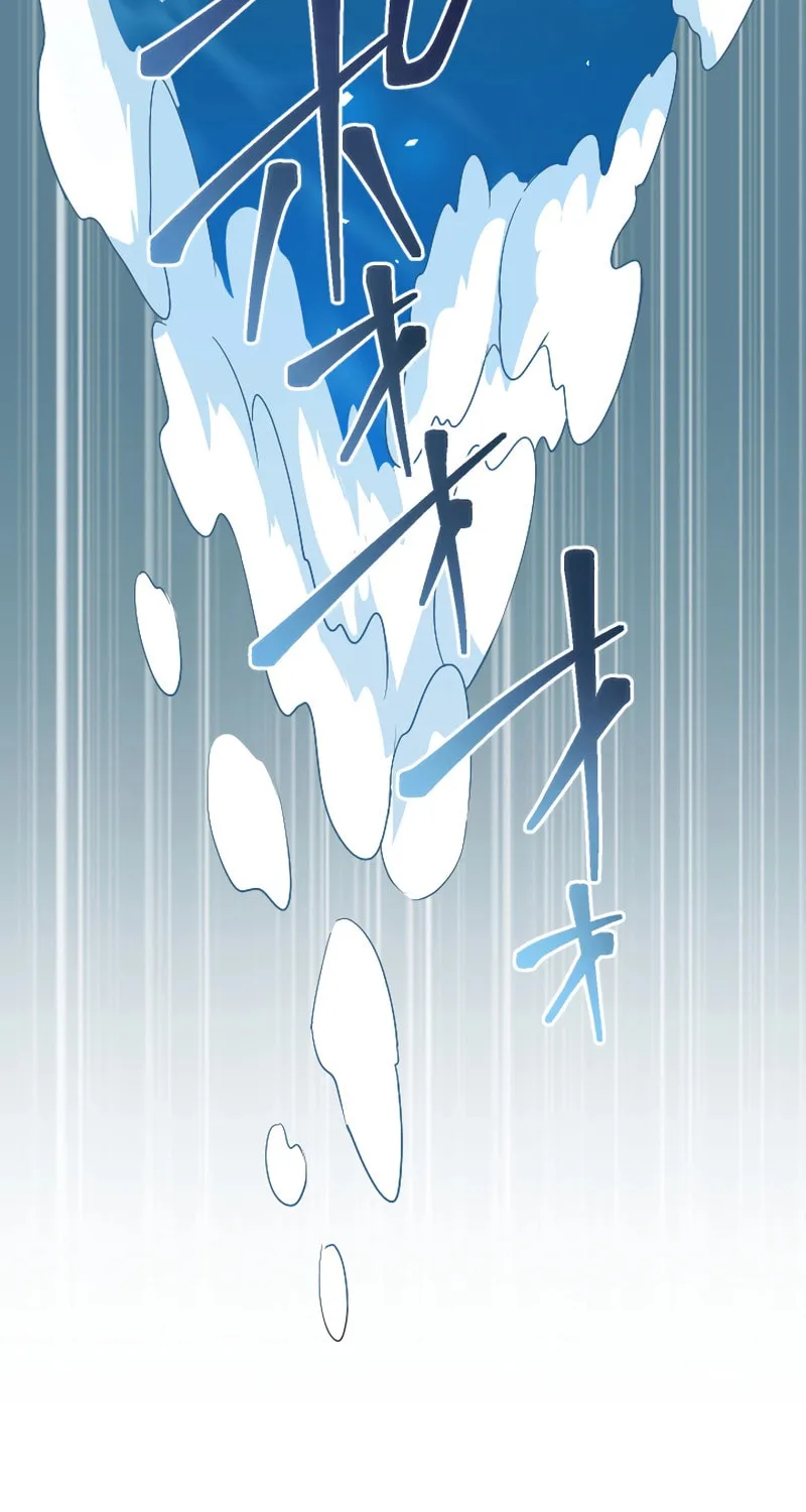 I Became a Fallen Saint Pregnant With a Tyrant Chapter 3 page 59 - 