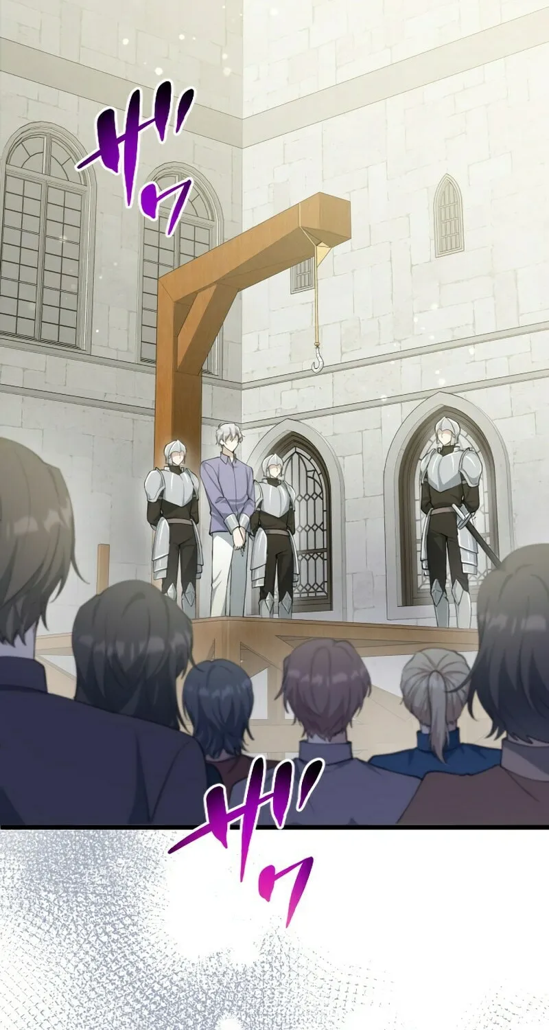 I Became a Fallen Saint Pregnant With a Tyrant Chapter 30 page 62 - 