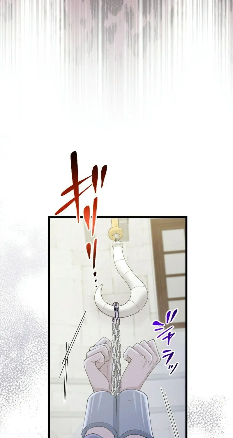 I Became a Fallen Saint Pregnant With a Tyrant Chapter 30 page 80 - 