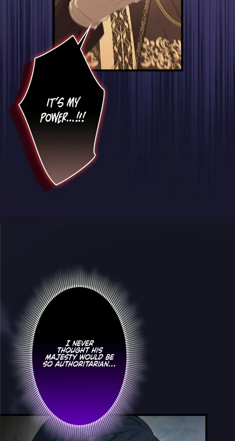 I Became a Fallen Saint Pregnant With a Tyrant Chapter 30 page 94 - 