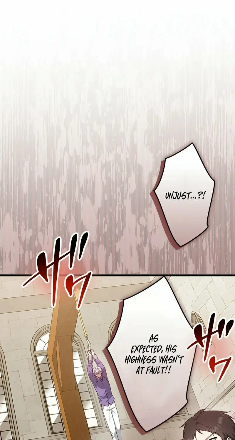 I Became a Fallen Saint Pregnant With a Tyrant Chapter 31 page 16 - 