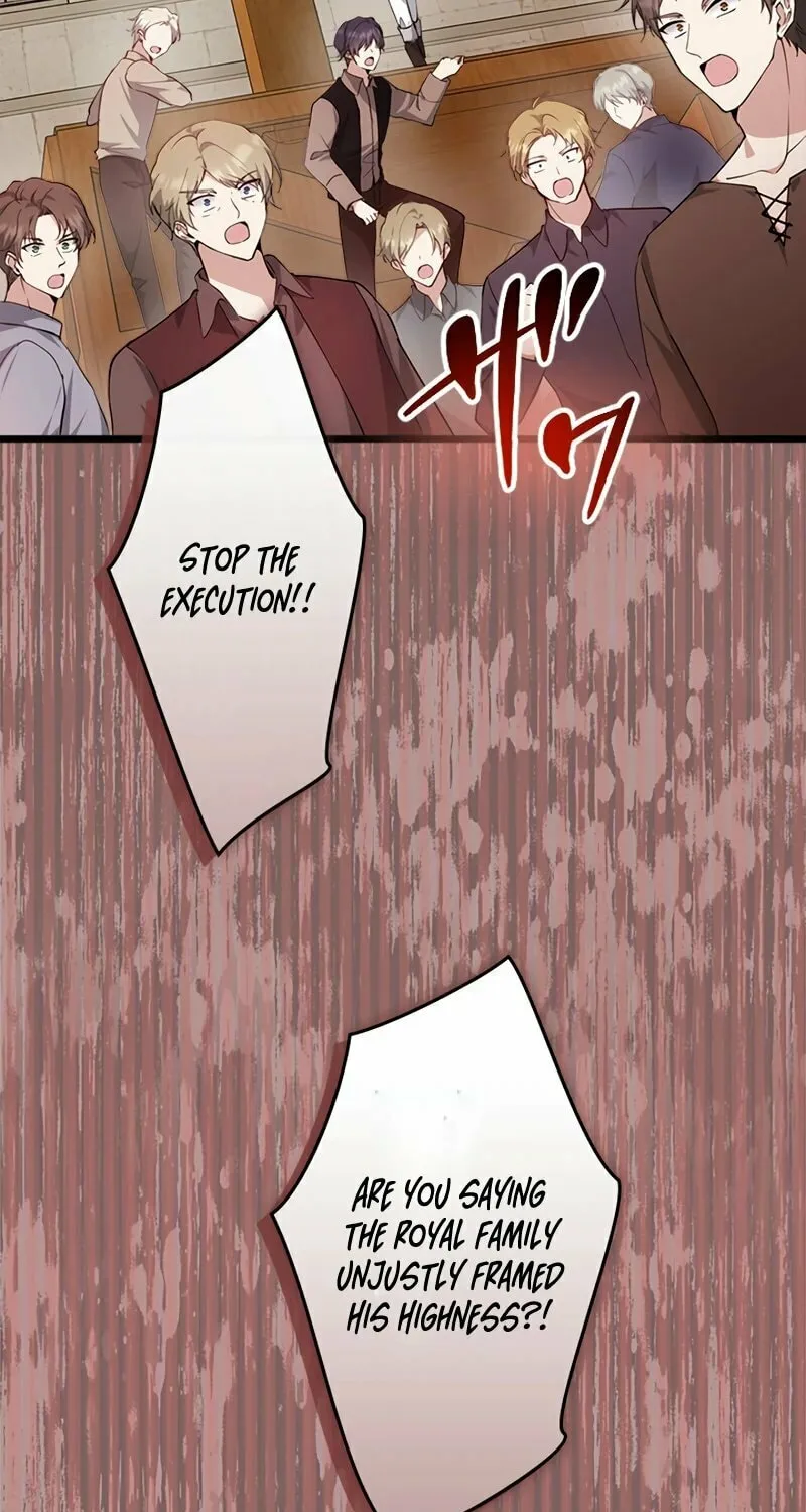 I Became a Fallen Saint Pregnant With a Tyrant Chapter 31 page 17 - 