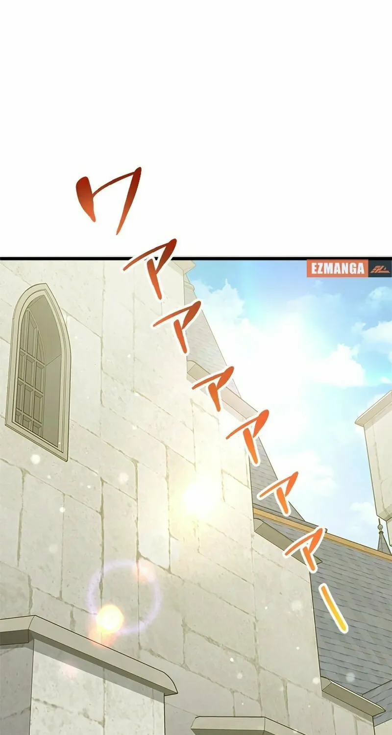 I Became a Fallen Saint Pregnant With a Tyrant Chapter 31 page 3 - 