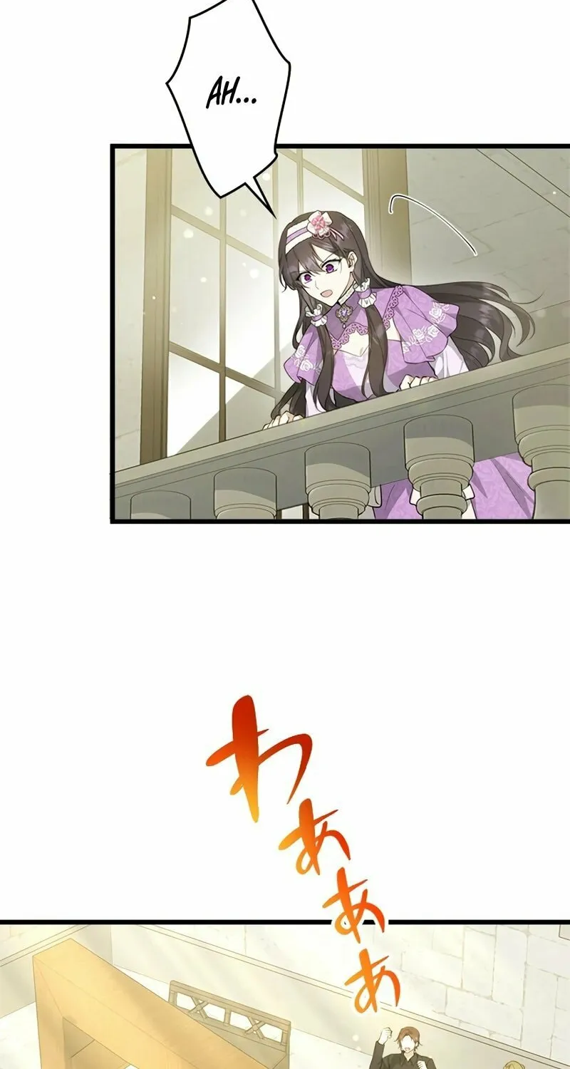 I Became a Fallen Saint Pregnant With a Tyrant Chapter 31 page 87 - 