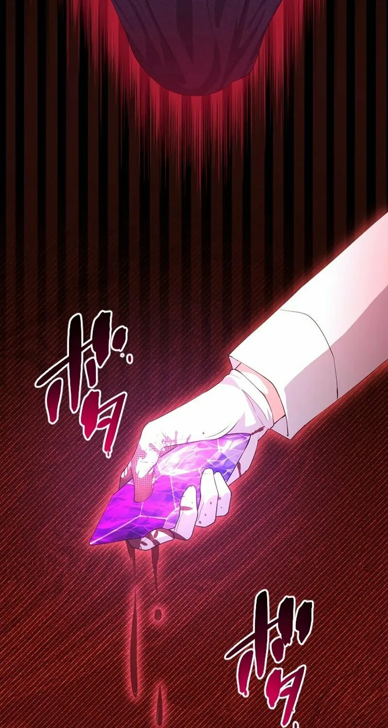 I Became a Fallen Saint Pregnant With a Tyrant Chapter 32 page 12 - 