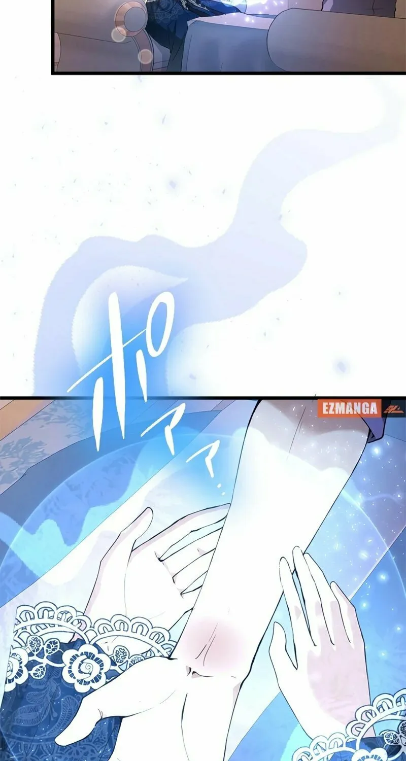 I Became a Fallen Saint Pregnant With a Tyrant Chapter 32 page 33 - 