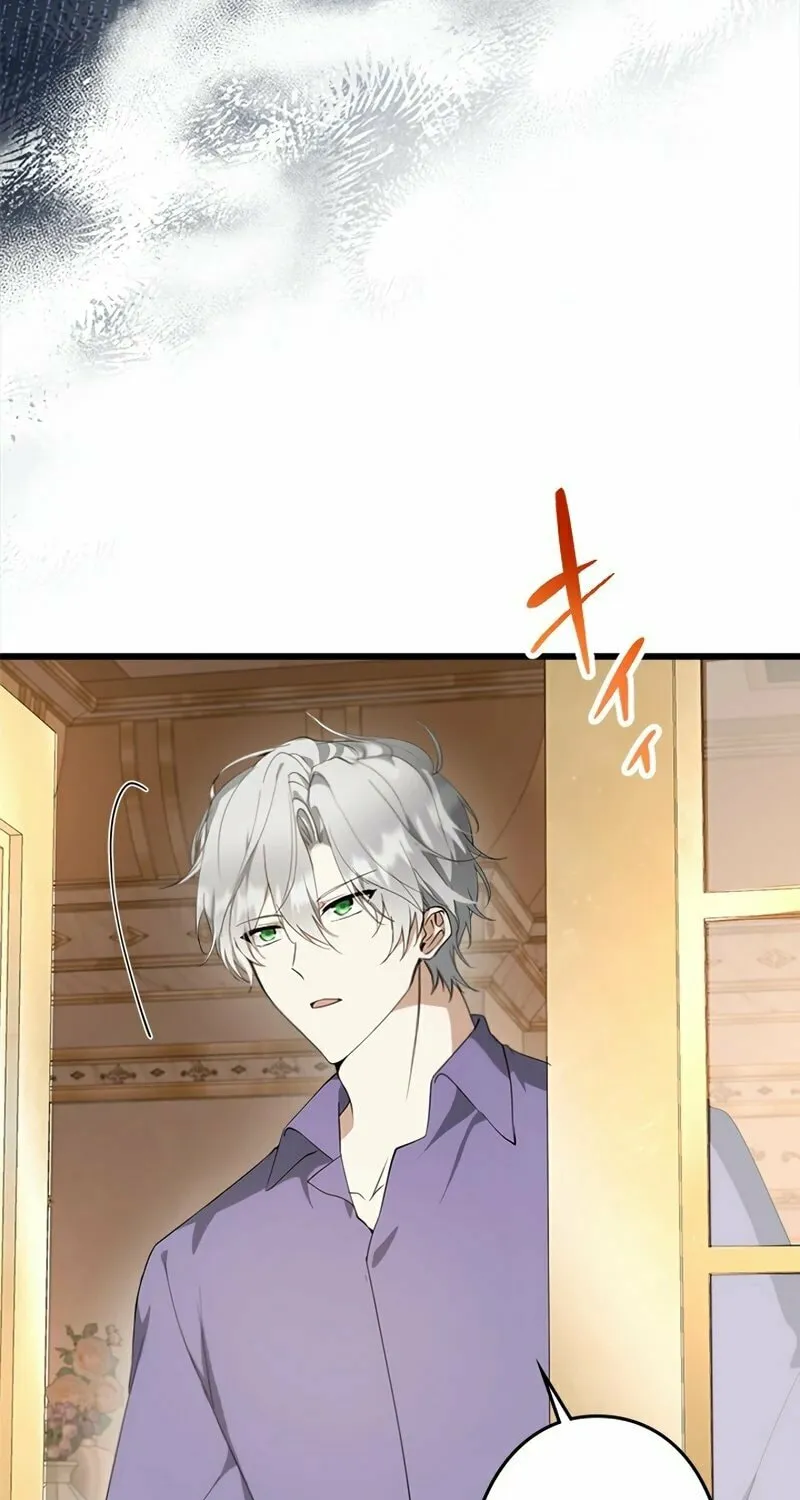 I Became a Fallen Saint Pregnant With a Tyrant Chapter 32 page 75 - 