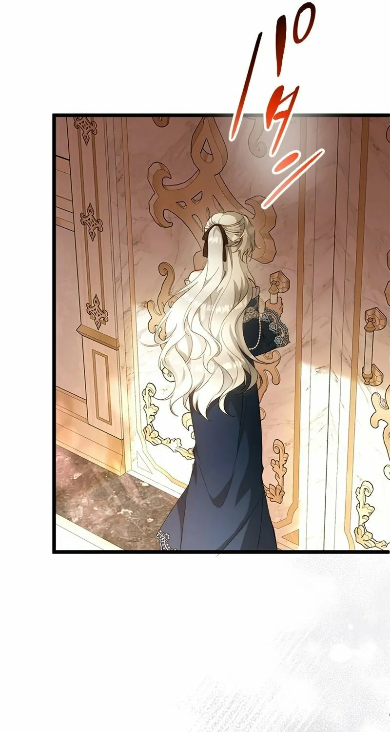 I Became a Fallen Saint Pregnant With a Tyrant Chapter 33 page 28 - 