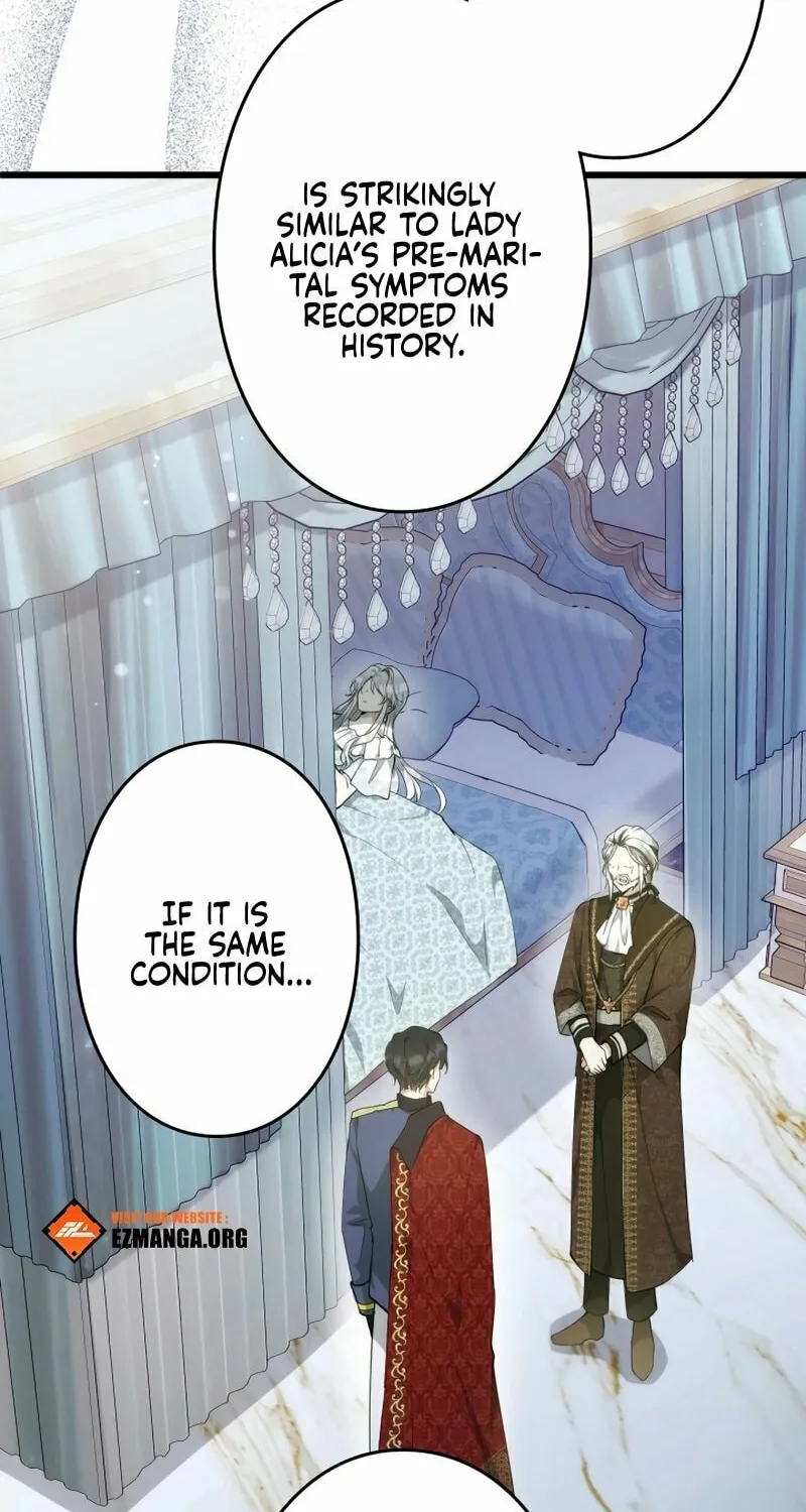 I Became a Fallen Saint Pregnant With a Tyrant Chapter 35 page 33 - 