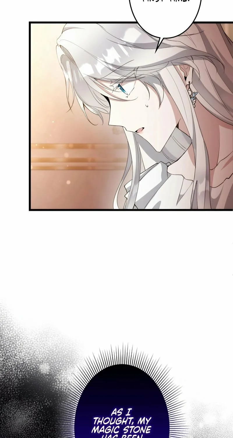 I Became a Fallen Saint Pregnant With a Tyrant Chapter 35 page 53 - 
