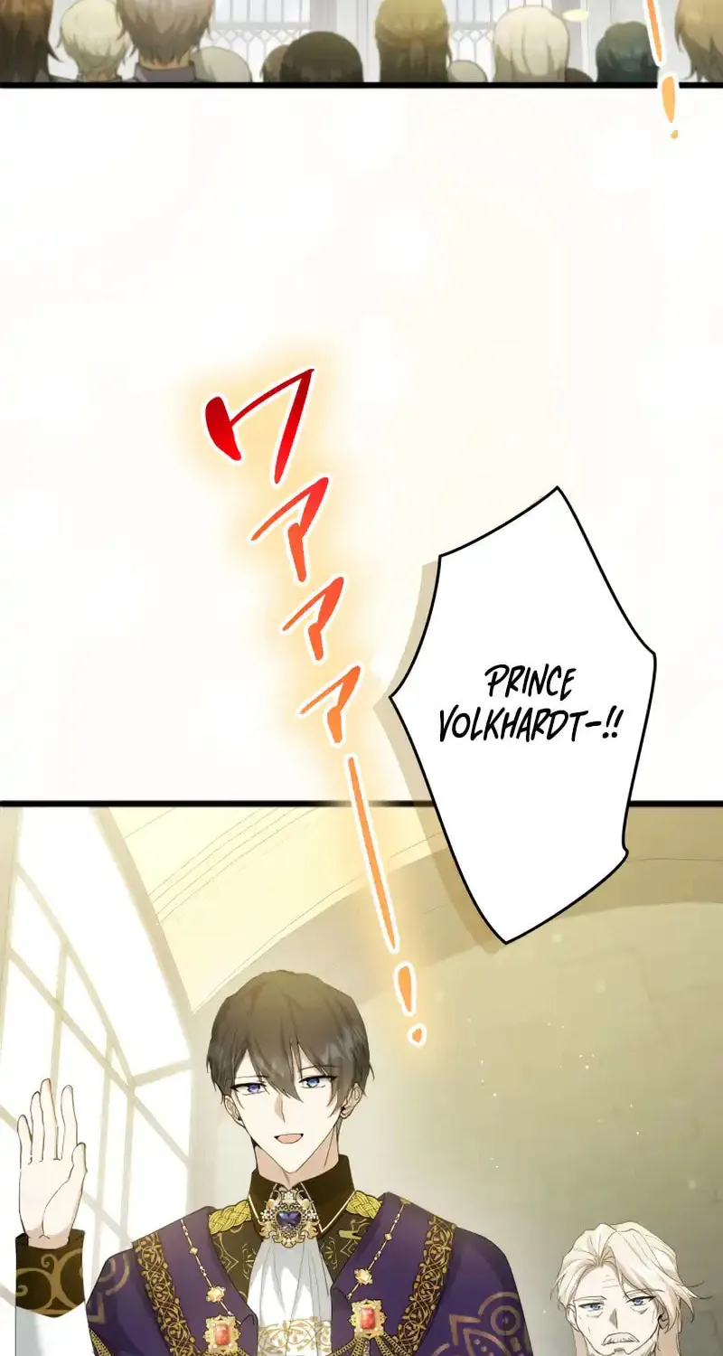 I Became a Fallen Saint Pregnant With a Tyrant Chapter 36 page 39 - 