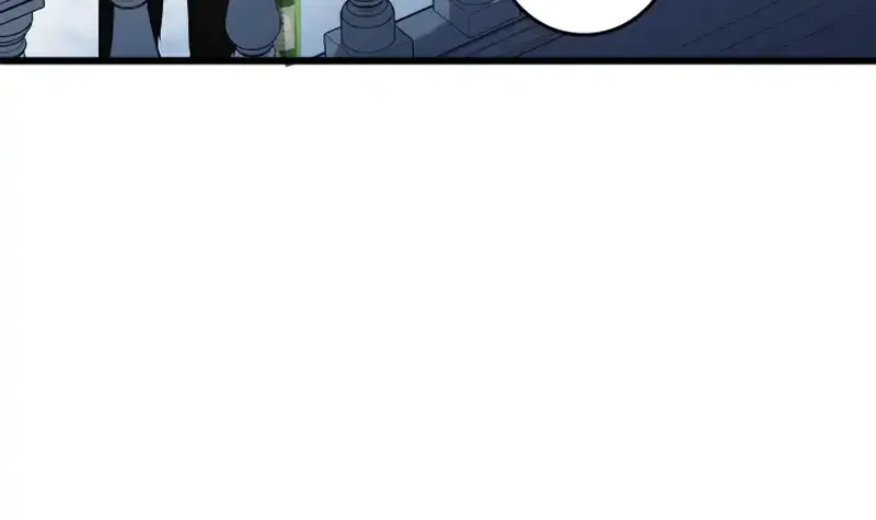 I Became a Fallen Saint Pregnant With a Tyrant Chapter 36 page 85 - 