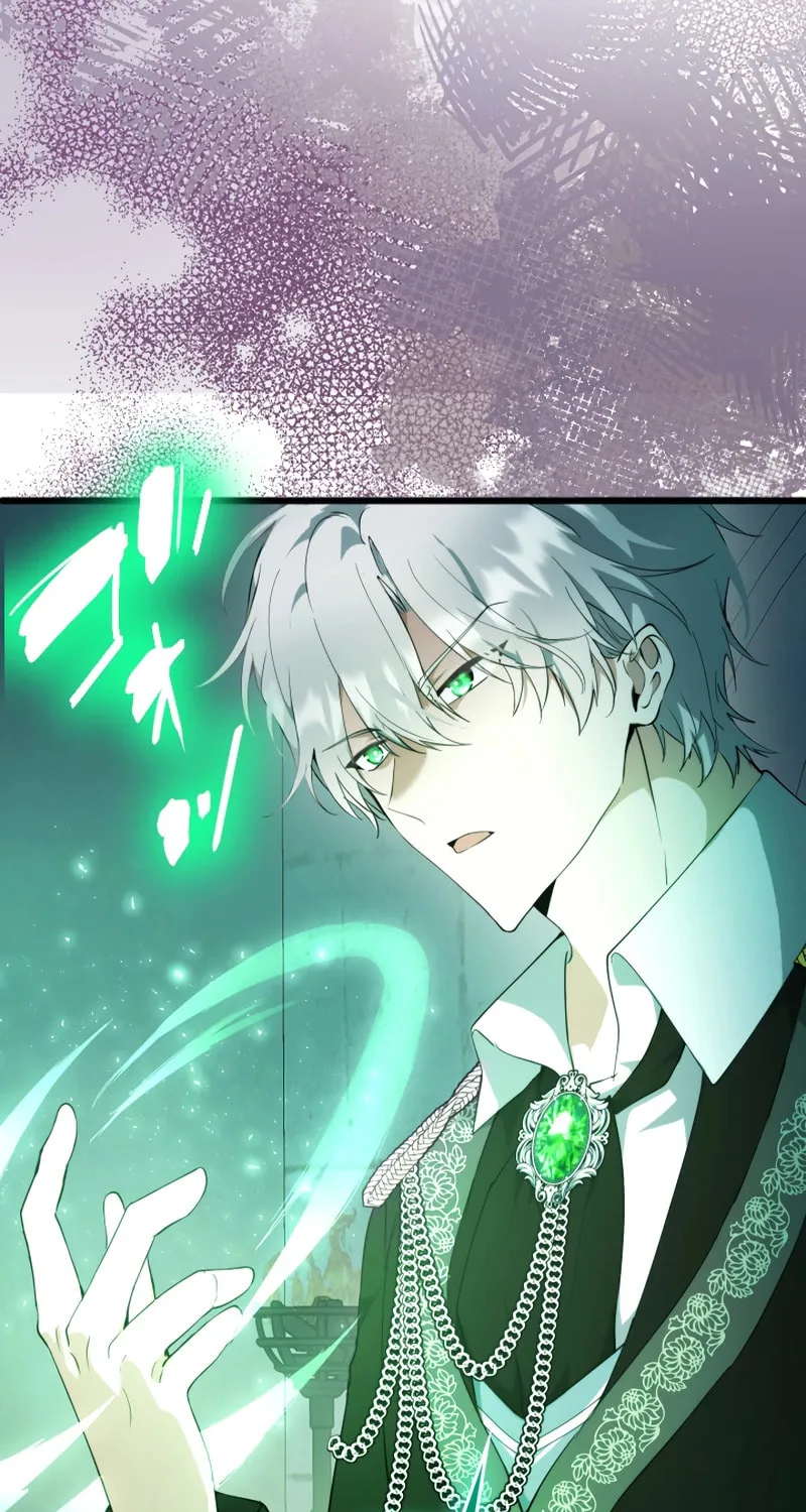 I Became a Fallen Saint Pregnant With a Tyrant Chapter 37 page 115 - 