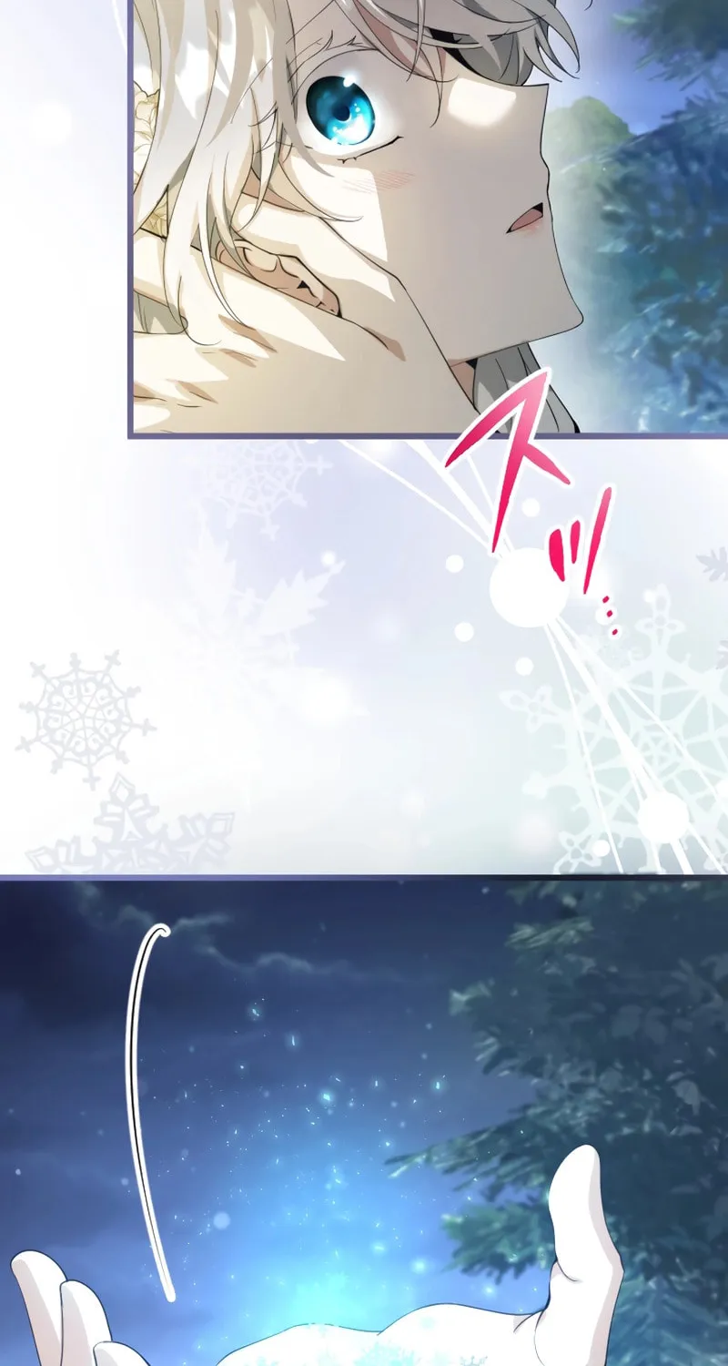 I Became a Fallen Saint Pregnant With a Tyrant Chapter 37 page 4 - 