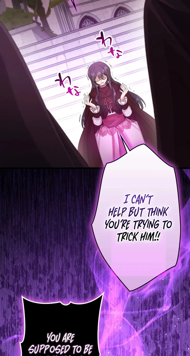 I Became a Fallen Saint Pregnant With a Tyrant Chapter 37 page 85 - 