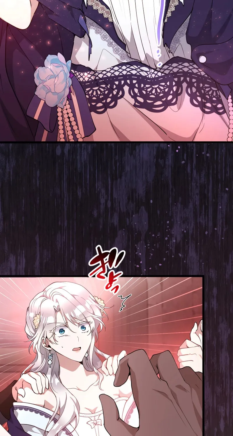 I Became a Fallen Saint Pregnant With a Tyrant Chapter 37 page 96 - 