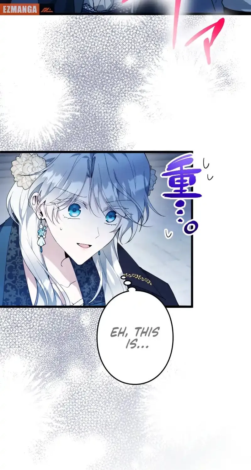 I Became a Fallen Saint Pregnant With a Tyrant Chapter 38 page 43 - 