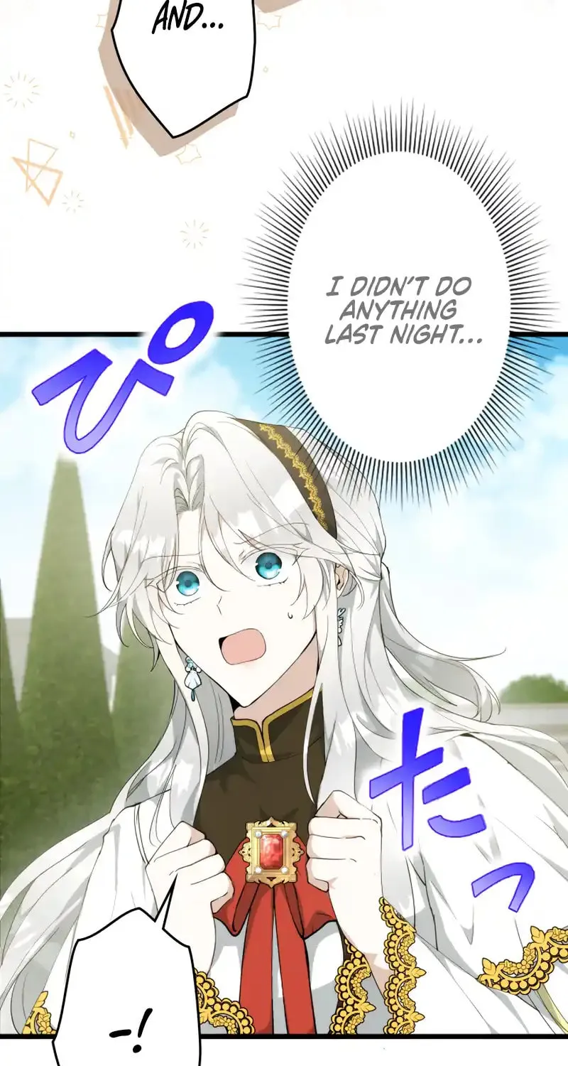 I Became a Fallen Saint Pregnant With a Tyrant Chapter 39 page 56 - 