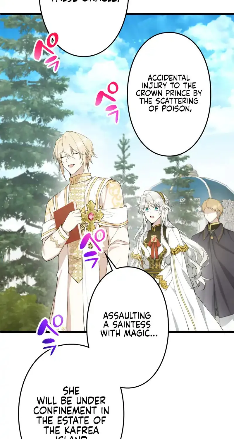 I Became a Fallen Saint Pregnant With a Tyrant Chapter 39 page 96 - 