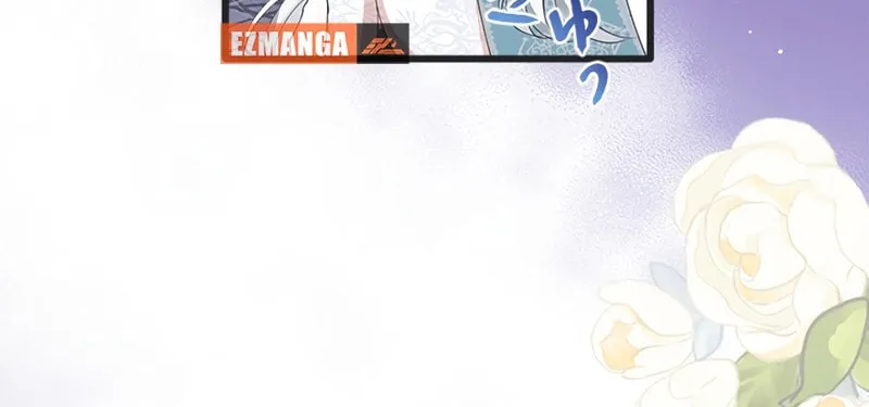 I Became a Fallen Saint Pregnant With a Tyrant Chapter 4 page 22 - 