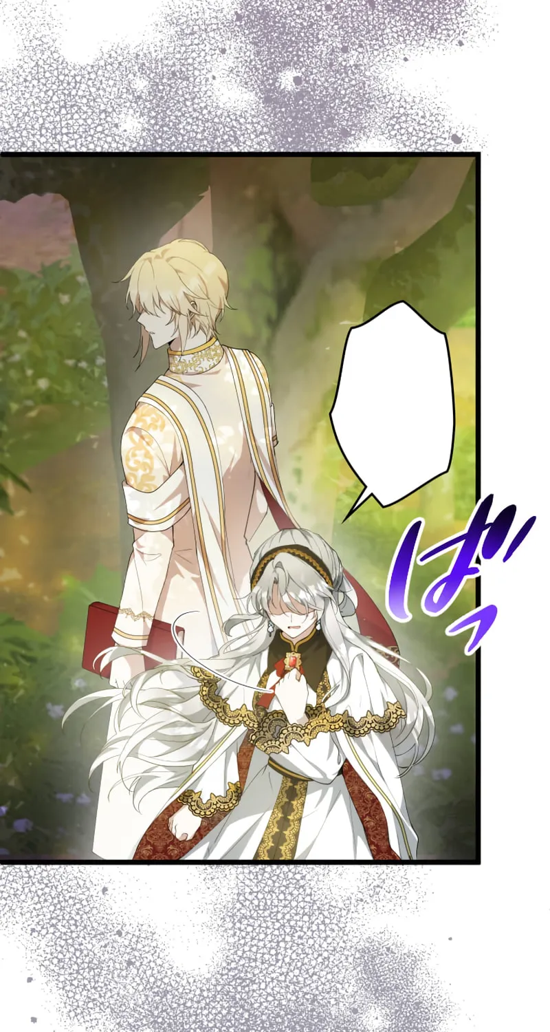 I Became a Fallen Saint Pregnant With a Tyrant Chapter 40 page 36 - 