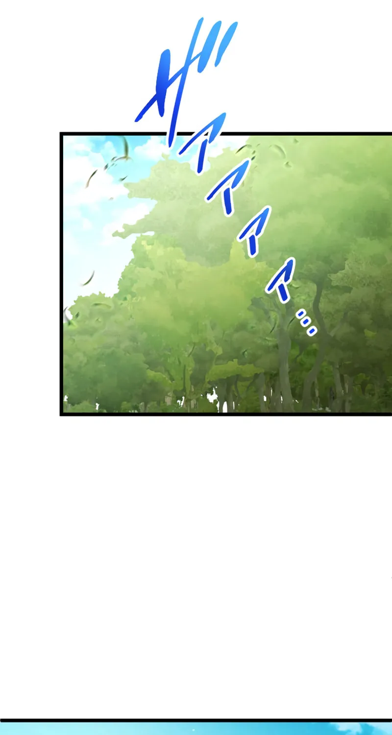 I Became a Fallen Saint Pregnant With a Tyrant Chapter 40 page 44 - 
