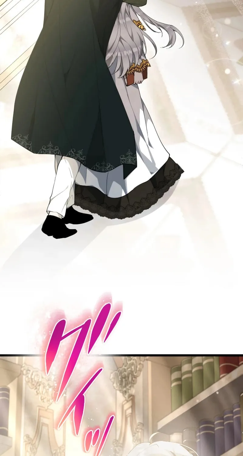 I Became a Fallen Saint Pregnant With a Tyrant Chapter 41 page 6 - 