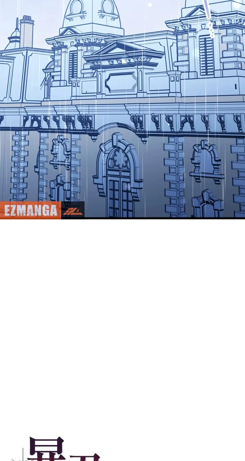 I Became a Fallen Saint Pregnant With a Tyrant Chapter 45 page 2 - 